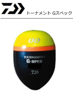 �_�C�� �g�[�i�����g G-�X�y�b�N �C�G���[ L 2B / �E�L �ދ� �y�Ζ��Z�[���z