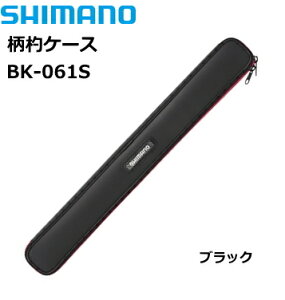 V}m ۃP[X BK-061S (85cm/ubN) shimano ދ
