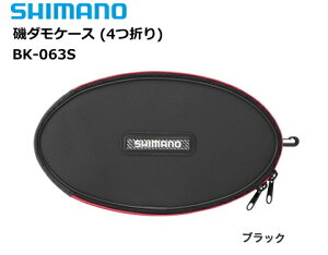 V}m _P[X (4܂^Cv) BK-063S ubN LTCY shimano ދ