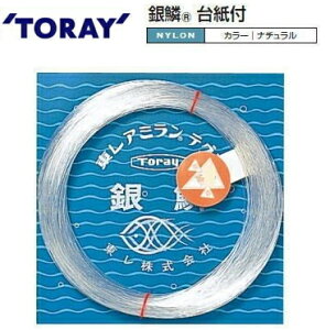   䎆t 50m 28 (N) / nX y[֔z ދ yΖZ[z