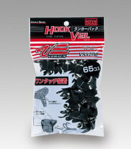 CzE (Mw) tbNxC J[pbN VS-52 MTCY / tbNJo[ ދ