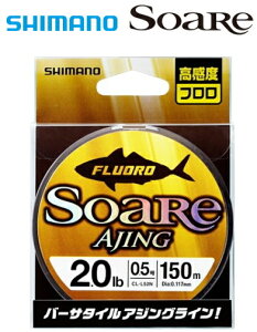 V}m \A AWO t CL-L52N 150m 2.0lb /  y[֔z