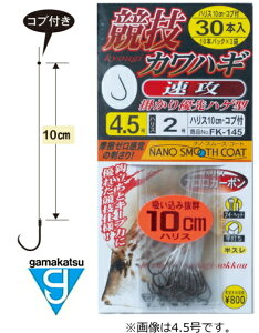 ܂ t ZJnM (U) 4.5(nX2) 10cm 30{ / d| y[֔z