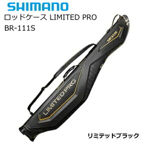 �V�}�m 19 ���b�h�P�[�X ���~�e�b�h�v�� BR-111S ���~�e�b�h�u���b�N 125 shimano �ދ�