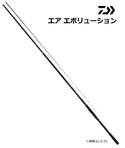 釣竿 1号 磯竿 ダイワの人気商品 通販 価格比較 価格 Com 釣竿 1号 磯竿 ダイワの人気商品 通販 価格比較 価格 Com