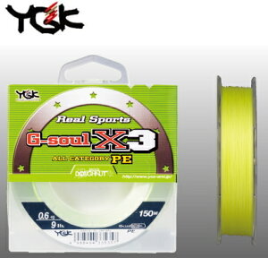 ����� YGK G-SOUL X3 100m 0.3��(4.5lb) / PE���C�� �y���[���֔����z �ދ� �y���Z�Z�[���z