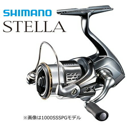 【1%OFF】シマノ18ステラ1000SSSDH/スピニングリール(送料無料)/3月入荷予定先行予約受付中
