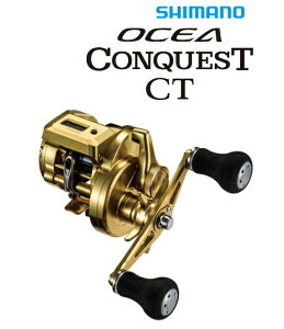 V}m IVARNGXgCT 201PG (nh) / xCg[ shimano ދ yԌZ[z
