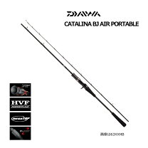 楽天市場】ダイワ キャタリナ bj 60xxhb・yの通販