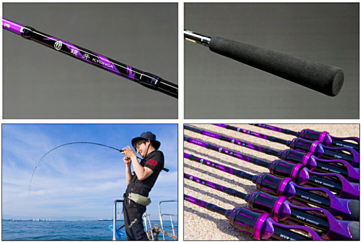 楽天市場】ダイワ 鏡牙 AIR 63B-3S / タチウオ ロッド daiwa 釣具 