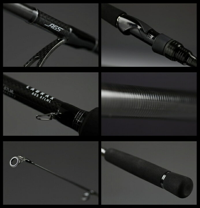 楽天市場】ダイワ ラブラックス AGS 87LML / シーバスロッド daiwa 