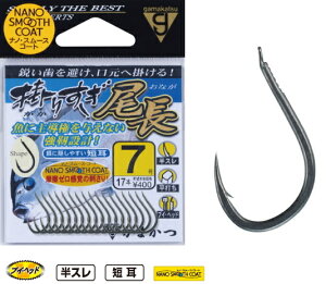 ܂ |肷 10 / Ob y[֔z