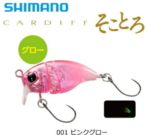 V}m J[fBt Ƃ 30S TR-230P #001 sNO[ / gEg A[ y[֔z ދ