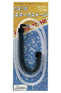 _CgEuN New Xl[NXg[ No.830 10cm / GA[|v p[c y[֔z 