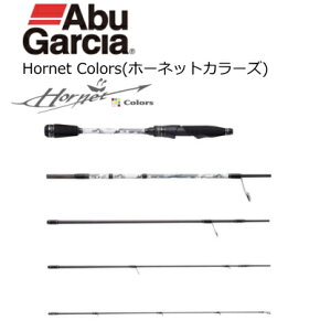 ロッド 釣竿 アブ ガルシア バス スピニングの人気商品 通販 価格比較 価格 Com ロッド 釣竿 アブ ガルシア バス スピニングの人気商品 通販 価格比較 価格 Com