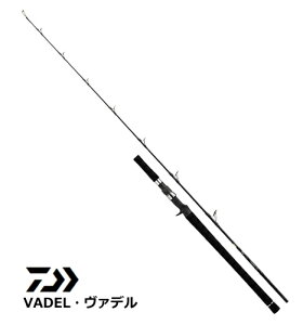 DAIWA Vadel SLJ AIR Portable (Multi Piece) 63LB-S Rods buy at