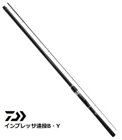 ダイワ 19 インプレッサ遠投B・Y 3-57B・Y / 磯竿 【daiwa】 【釣具】