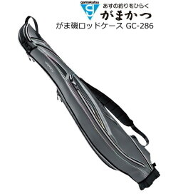 楽天市場 ロッドケース おすすめ 磯の通販 楽天市場 ロッドケース おすすめ 磯の通販