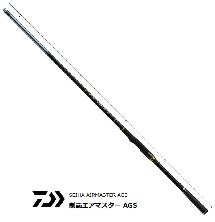 楽天市場】ダイワ 19 制覇 エアマスター AGS 1.5-53 / 磯竿 daiwa 釣具 