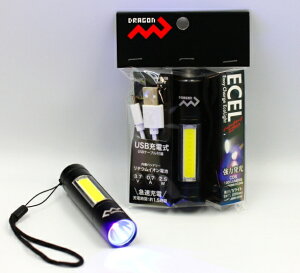 }V ECELCg (UVCg+COBCg)USB[d y[֔z yΖZ[z