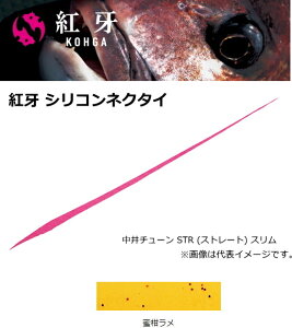 _C g VRlN^C `[ STS (STRX) # y[֔z ދ