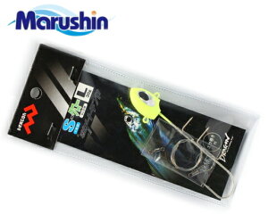 マルシン漁具 タチウオダートテンヤ 2本針タイプ グロー 15g (Sサイズ) / タチウオテンヤ 【メール便発送】