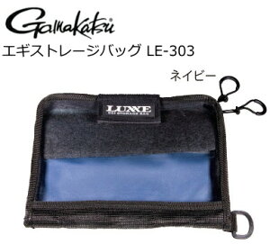 ܂ LUXXE (O[) GMXg[WobO LE-303 lCr[ y[֔z