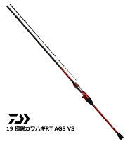 楽天市場】ダイワ 極鋭カワハギ レッドチューン ボトムの通販