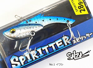 �\���U (SALZA) �X�s���b�^�[ KG-299 (13g �C���V)�b�\���g���A�[ ���^���o�C�u �y���[���֔����z