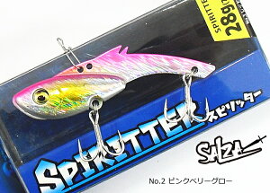 �\���U (SALZA) �X�s���b�^�[ KG-299 (13g �s���N�x���[�O���[)�b�\���g���A�[ ���^���o�C�u �y���[���֔����z