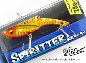 �\���U (SALZA) �X�s���b�^�[ KG-299 (13g �S�[���f���M�[�S���b�h�x���[)�b�\���g���A�[ ���^���o�C�u �y���[���֔����z ���