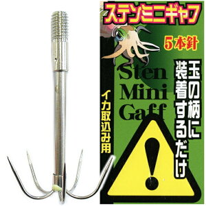 EF[uMA Xe~jMt 5{j KP-399 / CJ荞ݗp GMO AICJ 