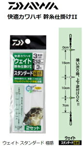 _C KJnM d|2 EFCg X^_[h 3{jɊ3 y[֔z ދ