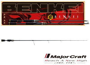 W[Ntg ٌc XsjO BIS-67L / oXbh majorcraft (SP) yΖZ[z