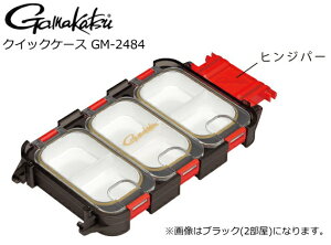 ܂ NCbNP[X 3 GM-2484 ubN y[֔z