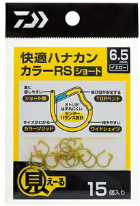 _C K J[niJRS (15) 6.5mm CG[ / Fނpi y[֔z ދ