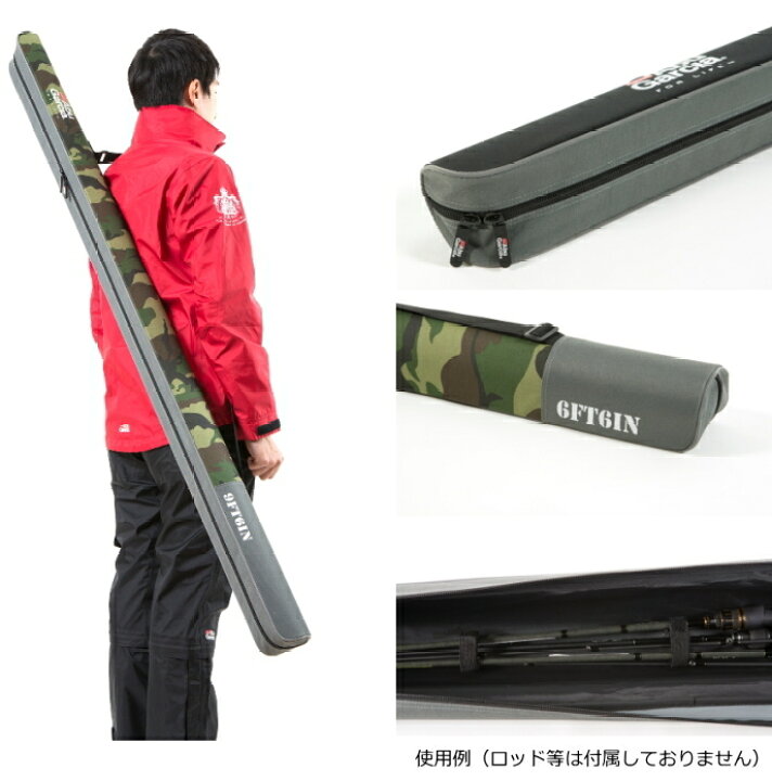 楽天市場 アブ ガルシア セミハードロッドケース2 ウッドランドカモ 10 6 O01 セール対象商品 釣人館ますだ 楽天市場支店