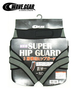 ウェーブギア 低反発ヒップガード KP-232 グレー フリーサイズ つり具 【期間限定セール】