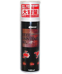 EF[uMA [eiX IC 100ml KMY-1630 / ϐEEhKʂŊȒPeiX