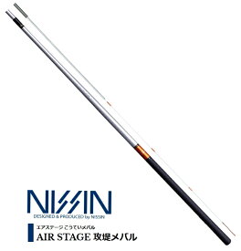 楽天市場 のべ竿 メバルの通販