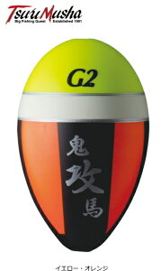 ޕ SnEL U 0 CG[EIW / EL y[֔z ދ