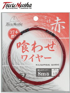 ޕ 킹C[Α 8m #38  y[֔z ދ