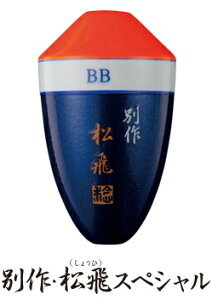 MST cEL ʍ XyV  3-3 / c TC ޕ sunline y[֔z