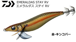 yZ[z _C G_X XeC RV #-LRp[ 4.0 / GM a y[֔z