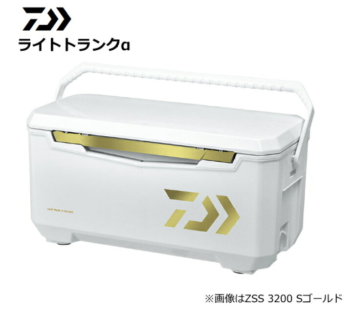 楽天市場】【クーラーセール】 ダイワ ライトトランクα ZSS 3200 S  