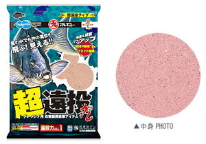 }L[ O 1 (12ܓ)marukyu (SP)