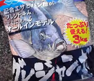 }L[ OW{ 1 (8ܓ) marukyu (SP)