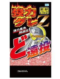 楽天市場 集魚剤 グレの通販