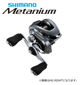 V}m 20 ^jE HG RIGHT (Enh) / xCg[ shimano yԌZ[z