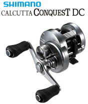 楽天市場】シマノ カルカッタdc100の通販